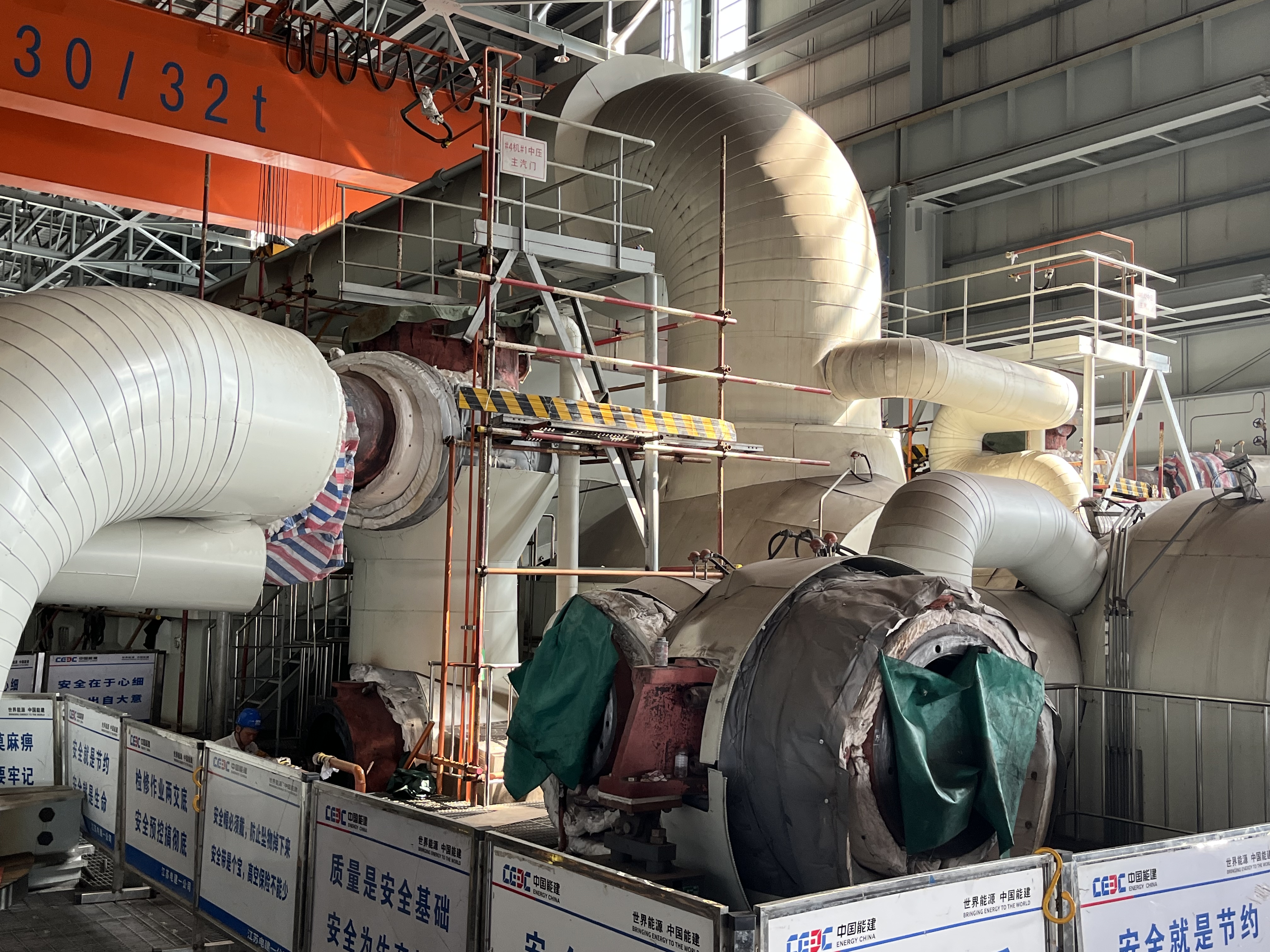 论状态检修在汽轮机检修中的应用